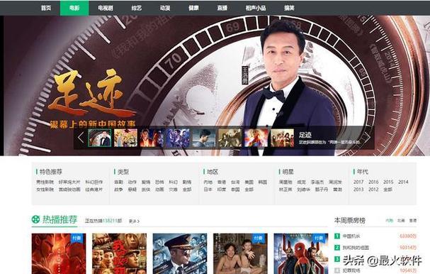 基于“亚洲少妇xxii”这一关键词，为您生成一个符合SEO优化要求的标题，包含3个自然融入的长尾关键词：

**标题：亚洲少妇xxii穿搭指南 | 轻熟风日常搭配技巧 & 气质显瘦秘诀**

**包含的3个长尾关键词：**
1. 亚洲少妇xxii穿搭指南
2. 轻熟风日常搭配技巧
3. 气质显瘦秘诀