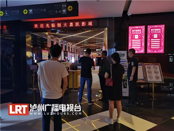 夜色私人影院APP下载安装指南｜免费高清影视资源、夜间观影模式推荐、私人专属影单管理功能详解
