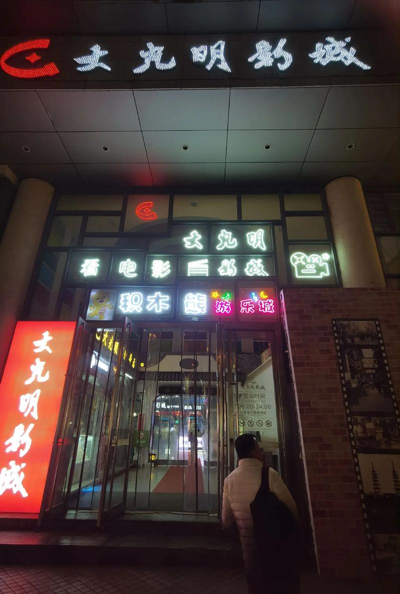 972电影院在线观看 - 最新热映电影、免费高清片源、无广告畅爽追剧体验