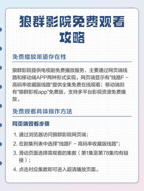 yy4080高清影院免费在线观看，最新大片高清流畅无广告