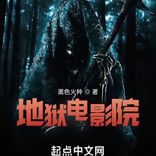 策驰影院2023最新电视剧推荐：策驰电视剧热播排行榜与免费观看指南