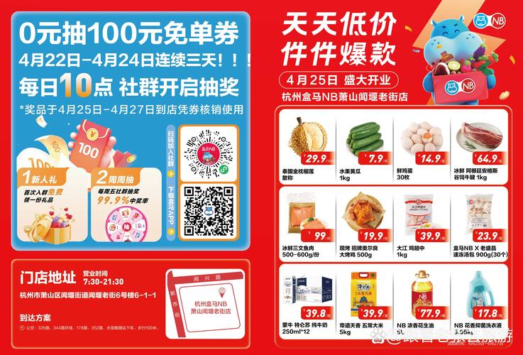 齐乐影院在线观看 - 最新电影电视剧免费高清播放平台【齐乐影院官网】