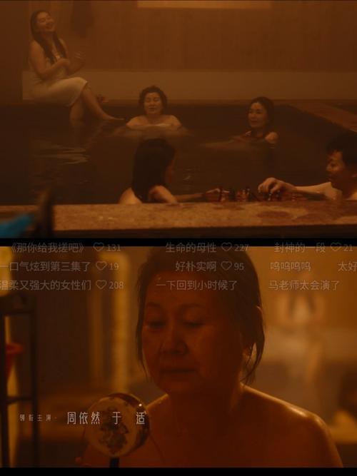 久久久人妻少妇的相关介绍