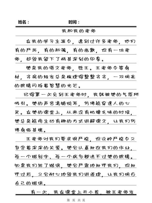 美女扒开逼操的相关介绍
