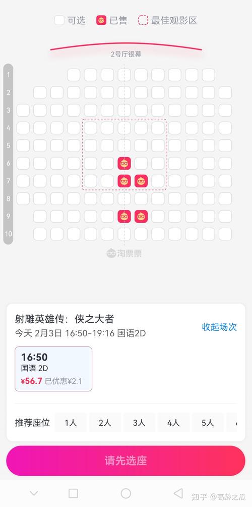 皮特影院在线观看 - 2024最新高清电影电视剧免费追剧平台 | 在线观影无广告