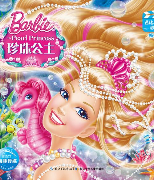 板栗影院在线观看 - 最新热播电影电视剧免费追剧平台 | 高清无广告观影体验