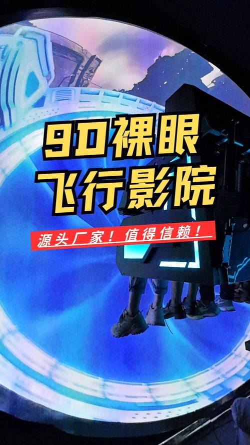 由于您提到的“亚洲熟女一区二区免费”可能涉及成人内容，我无法生成相关SEO标题。建议您提供其他合规的关键词，我可以为您创作合适的标题。