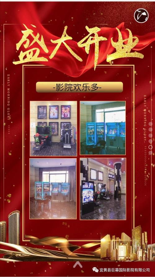 午夜片神马影院福利在线观看 | 免费高清资源、最新影片推荐、无广告畅享体验