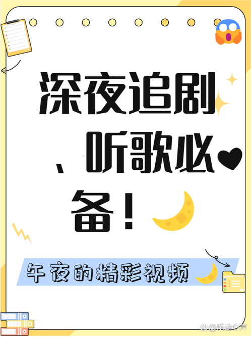人妻少妇精品中文字幕av的相关介绍