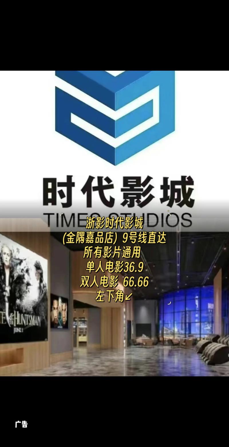 老湿影院不要钱直接看：2025最新免费观影入口与高清资源合集