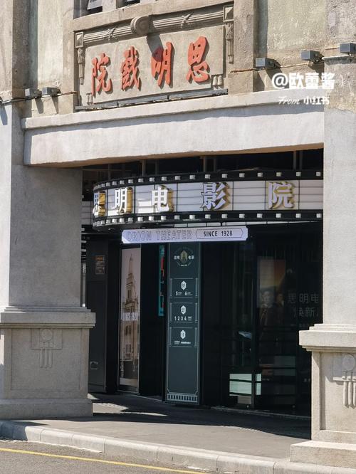根据您的要求，基于“欧美亚洲国产一区二区三区va”这一核心词，为您生成一个符合SEO规范且包含3个长尾关键词的标题：

**标题：**  
**欧美亚洲国产一区二区三区VA高清资源合集 | 在线观看与分类指南 | 最新影视推荐**

**包含的3个长尾关键词：**  
1. 欧美亚洲国产一区二区三区VA高清资源  
2. 在线观看与分类指南  
3. 最新影视推荐  

该标题兼顾了核心词密度（自然融入“欧美亚洲国产一区二区三区VA”）、用户搜索意图（资源合集、分类指南、推荐）以及SEO友好性（分隔符优化、关键词前置）。