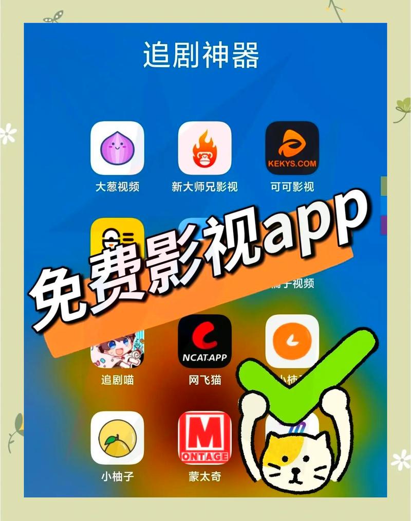 yy4410高清影院 - 免费在线观看最新热门电影电视剧，畅享1080P无广告高清画质