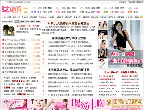 91国内精精品久久久久久婷婷的相关介绍