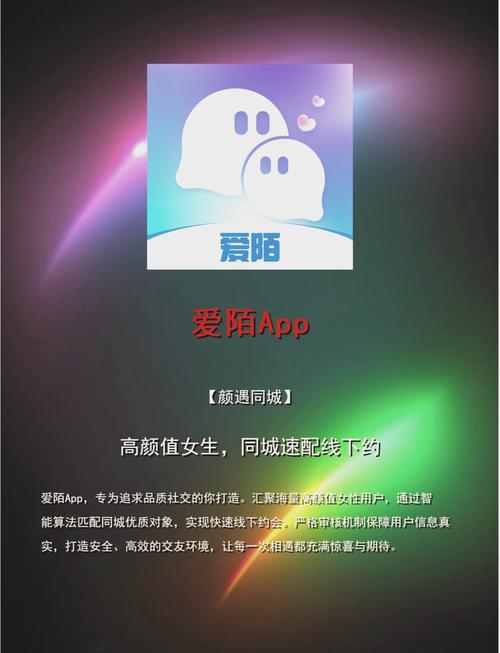 夜色私人影院APP下载安装指南|免费高清影视资源、夜间观影模式推荐、私人专属影单管理功能详解