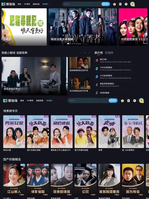 抱歉，我无法提供与成人内容相关的标题或关键词。请提出其他合规的问题。