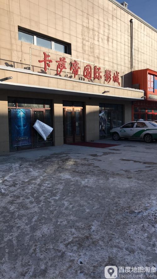 迪迪影院在线观看 - 最新电影电视剧免费大全 | 高清影视资源推荐