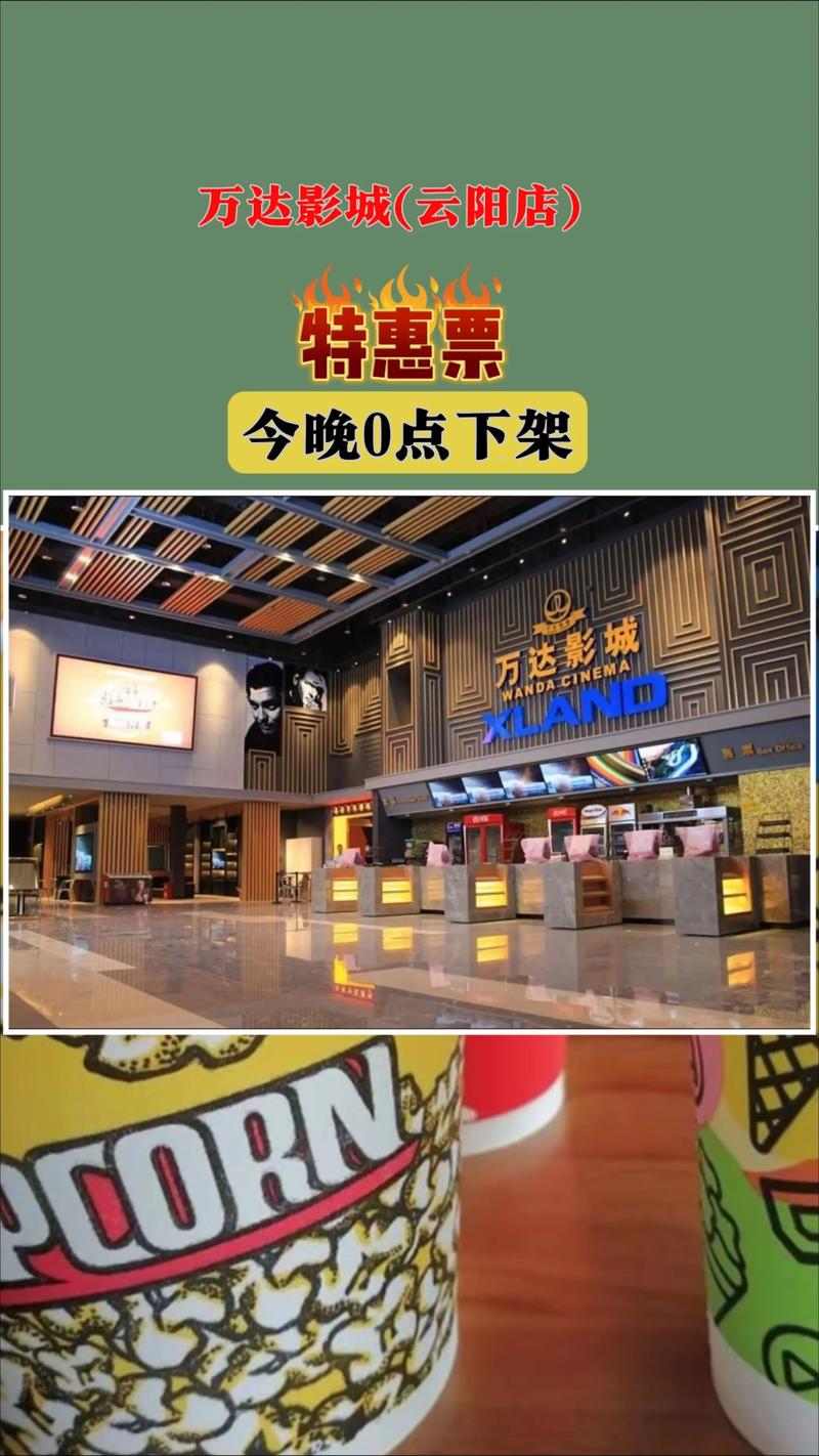 欧美一级片一区二区的相关介绍