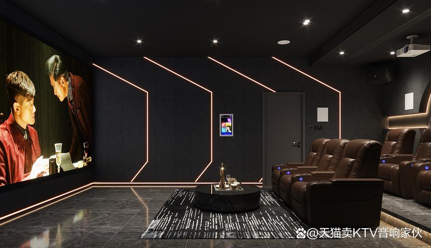 hd影院的相关介绍