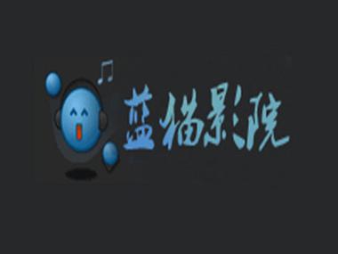 国产激情久久影院老熟女的相关介绍
