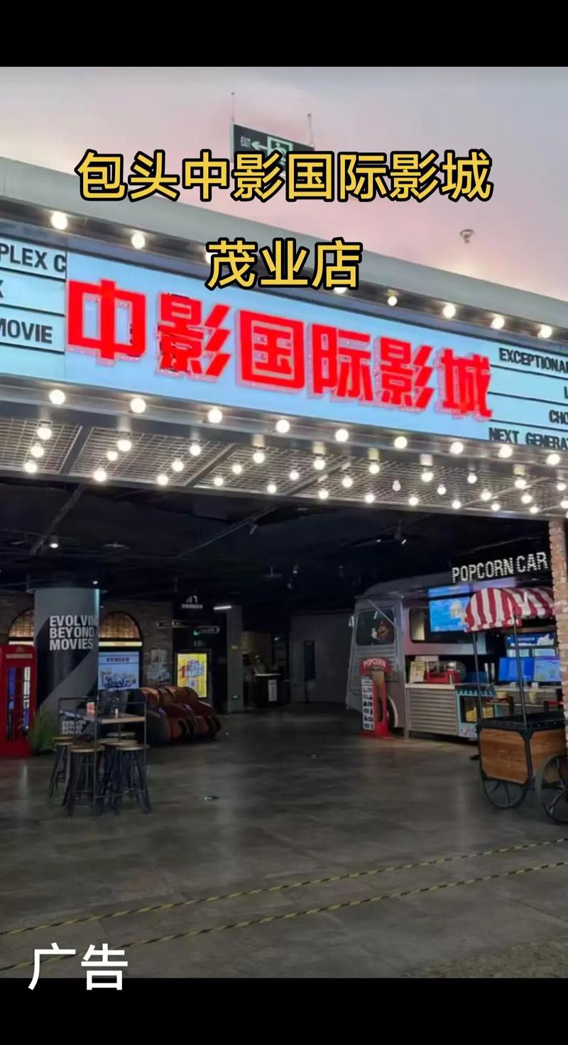 18岁以下禁止在线观看的相关介绍