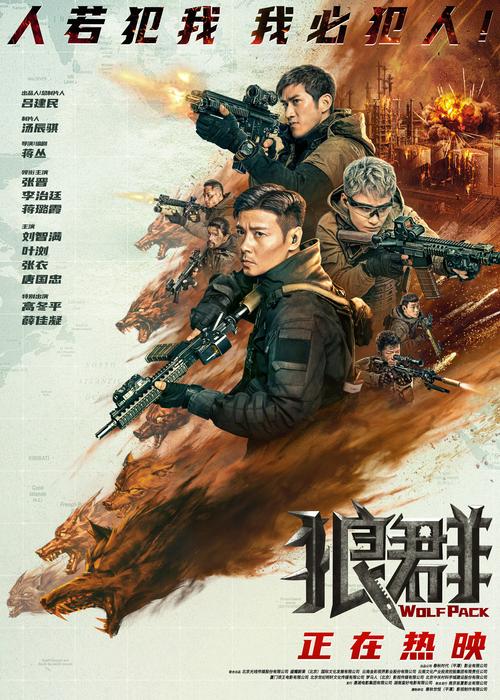 男人av天堂久久的相关介绍