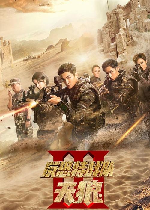综合激情久久粉嫩嫩的的相关介绍