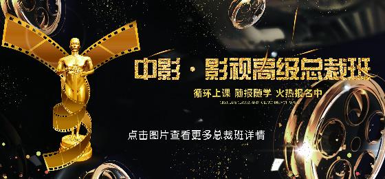 男女大尺度视频在线看的相关介绍