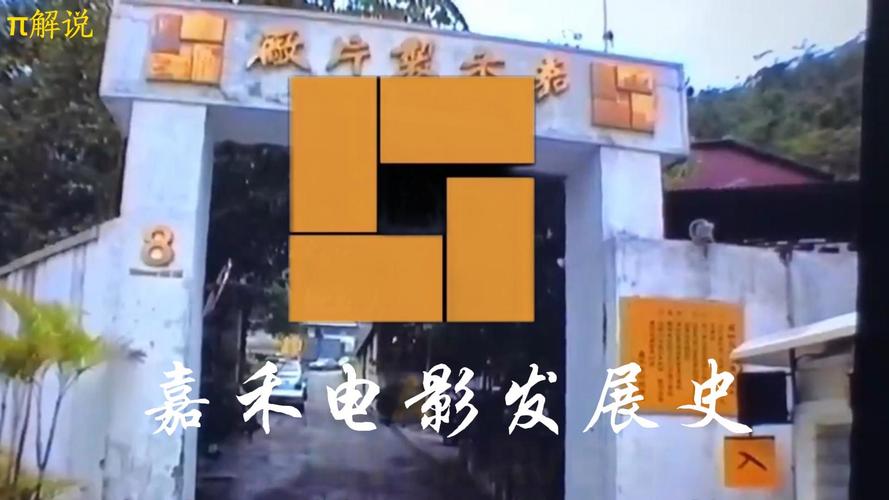 肥佬影音在线影院 - 免费高清影视资源在线观看，最新电影、电视剧、综艺节目抢先看