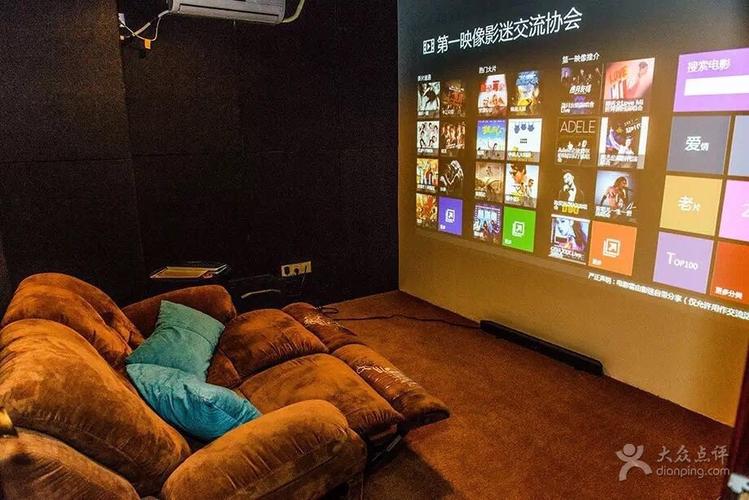 上海庆春电影院 | 最新电影排片表 | 周边影院优惠 | 上海庆春影城地址与场次查询