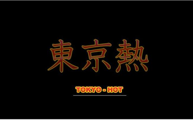 且试天下策驰影院在线观看 | 策驰影院免费全集资源 | 且试天下超清完整版