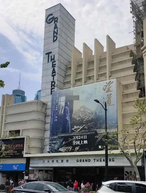 五五影院在线观看：最新热播剧免费追剧神器，高清无广告不卡顿