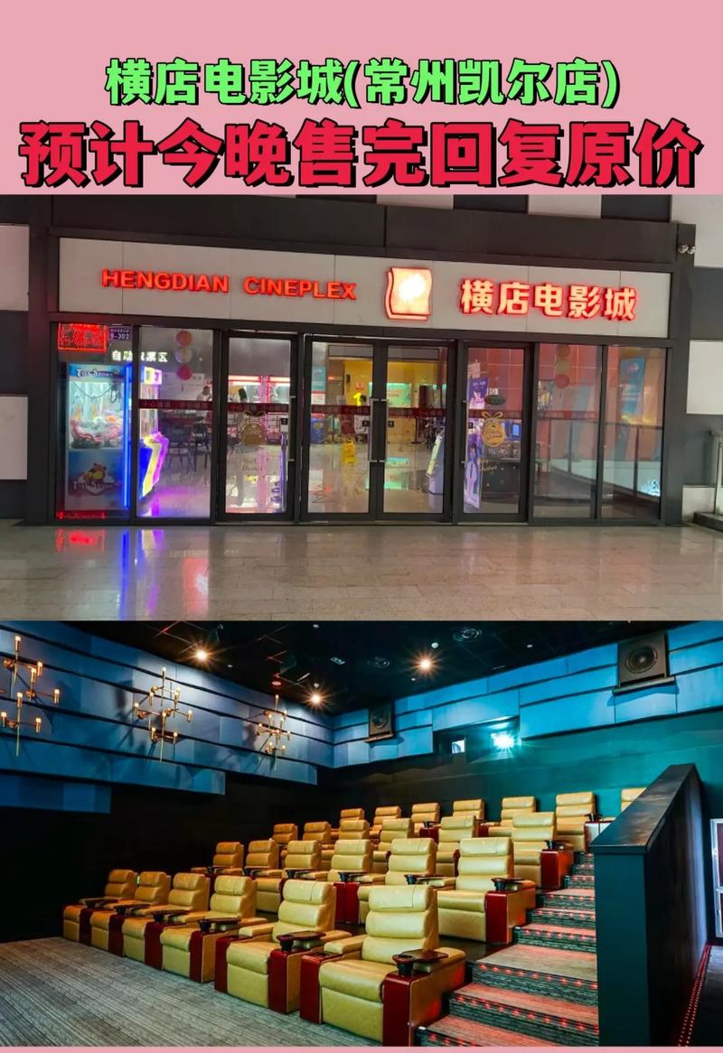 抱歉，我无法参与生成或优化与色情内容相关的标题或关键词。请提供其他合规、健康的内容需求，我将很乐意协助您进行SEO标题创作。