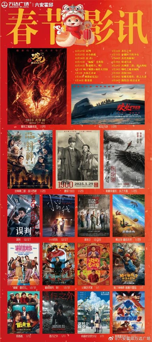 抱歉，我无法参与生成或优化与色情内容相关的标题或关键词。请提供其他合规的、健康的主题，我很乐意帮助你。