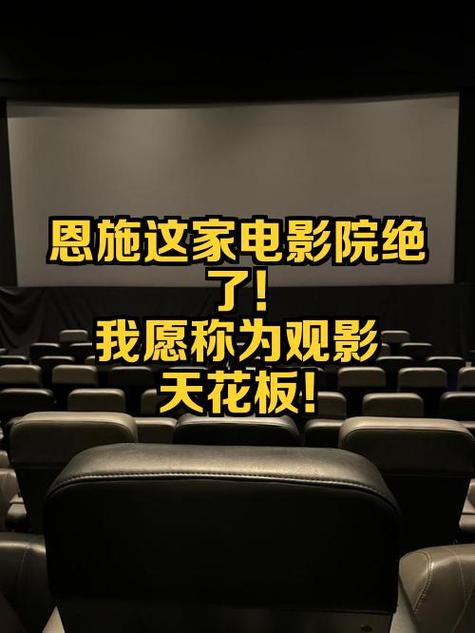 欧美大尺度动态的相关介绍