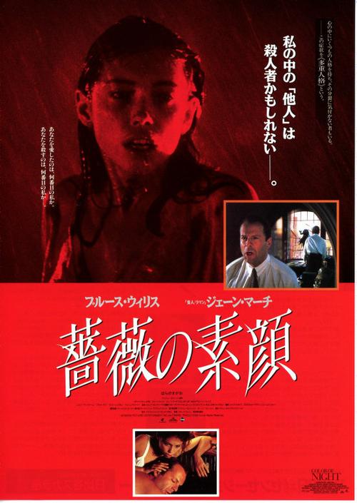 小木屋免费手机影院的相关介绍