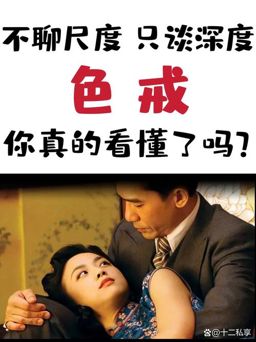 97影院午夜免费视频 - 深夜在线看片不卡顿，最新午夜福利资源免费追