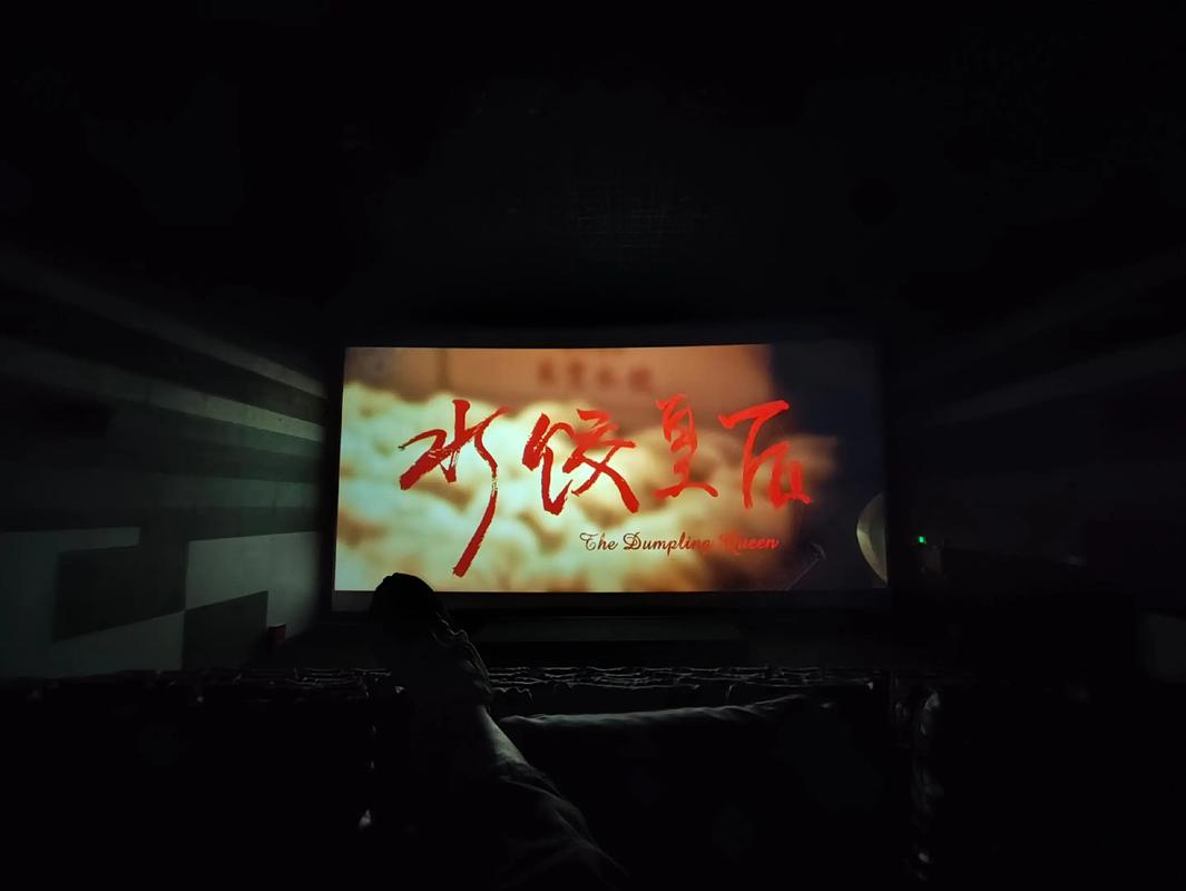 山东电影院推荐丨2025热门影讯、优惠购票及周边美食攻略