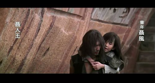 汤加丽大尺度图片的相关介绍
