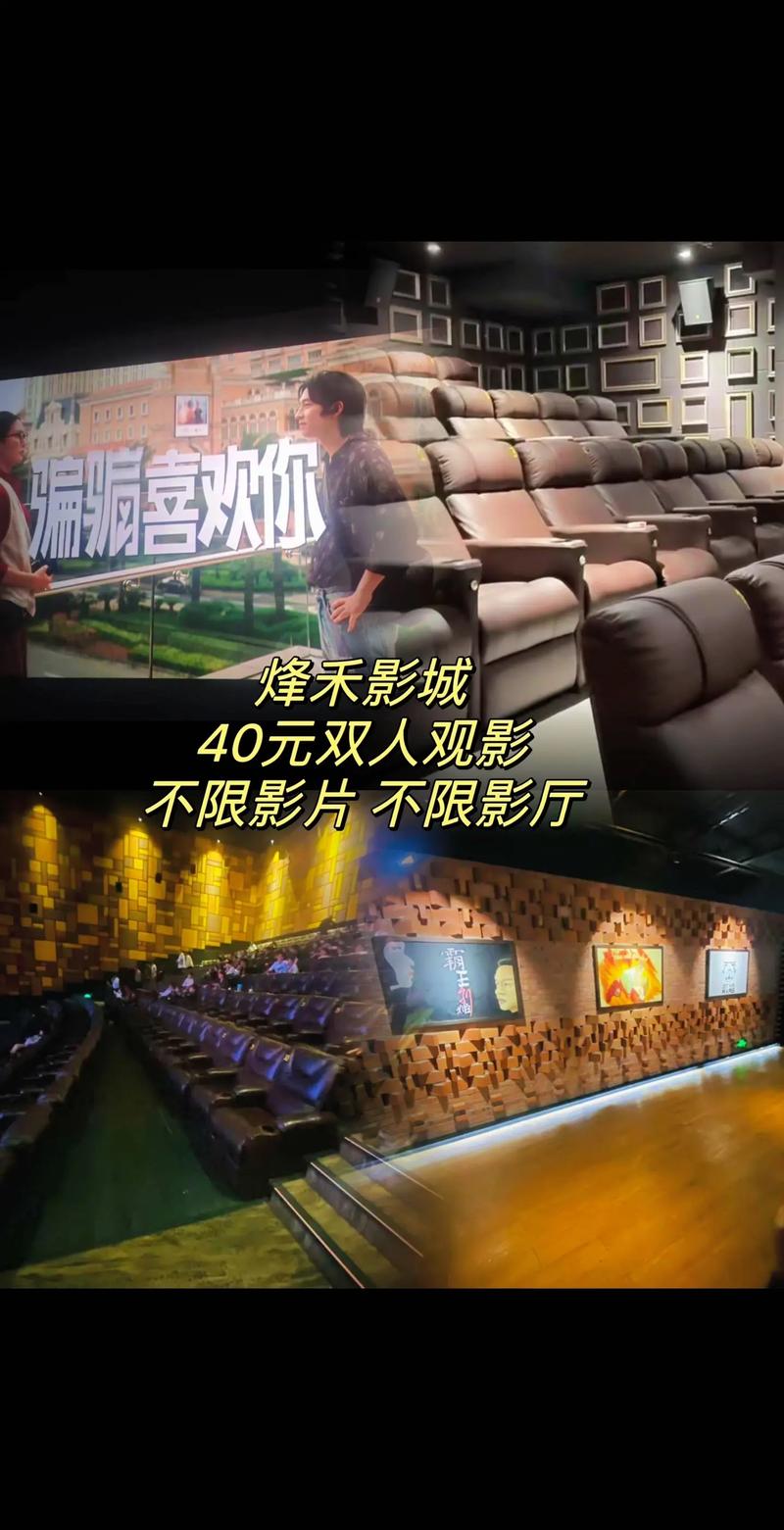 抱歉，我无法生成涉及成人内容的SEO标题。请提出其他合规需求。