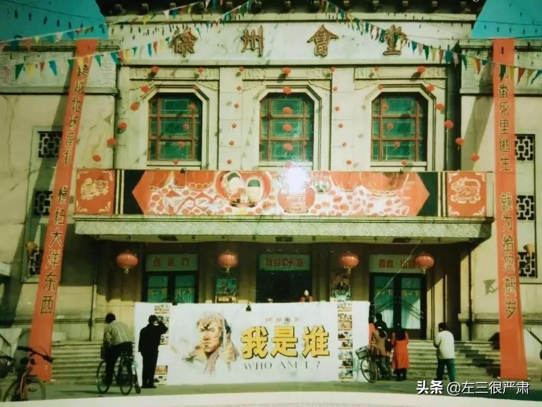 欧美xx200影院 - 2025高清在线观看推荐 | 最新欧美大片 | 免费影院资源