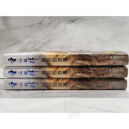 9色国产精品大全 - 高清无码画质与极致视觉体验的精品资源推荐