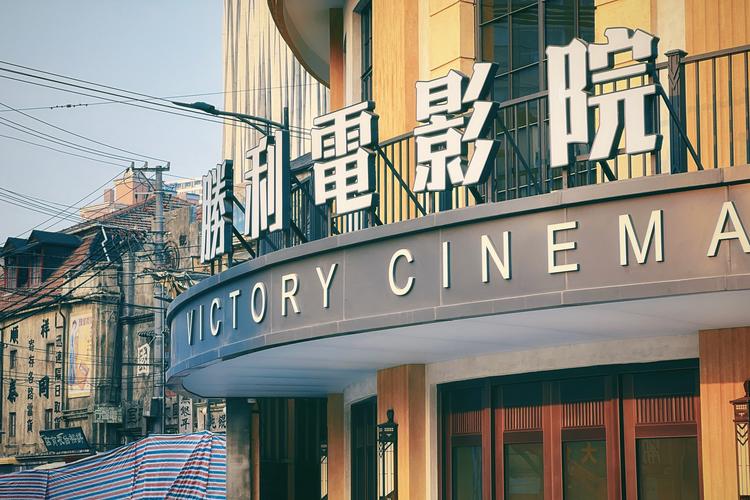 青丝影院在线观看 | 最新高清电影电视剧免费追剧平台 | 青丝影院无广告流畅播放体验
