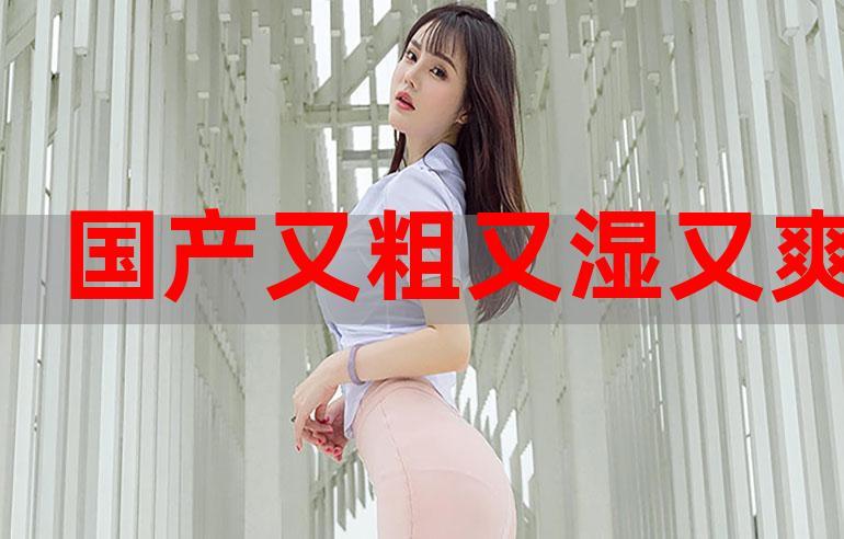 基于“x视频app下载”生成的一个SEO标题，包含3个长尾关键词：

**x视频app下载2025最新版安装教程 | 免费高清无广告版下载 | 安卓iOS通用入口**