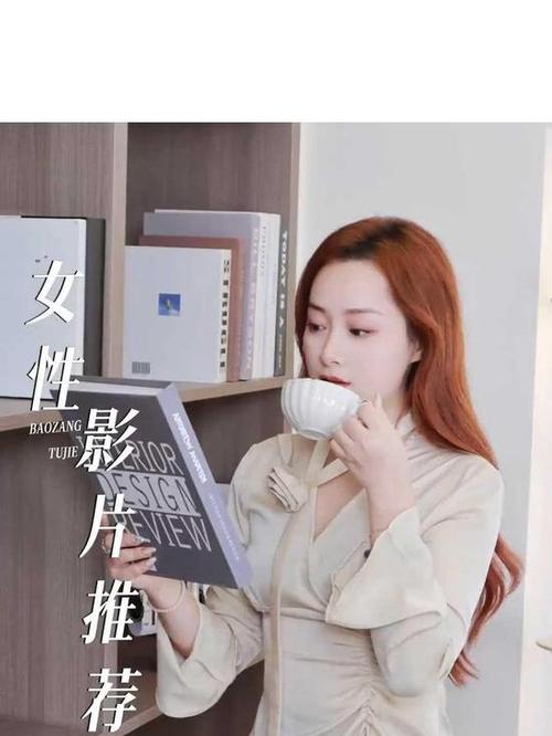女性分泌黄色黏物是什么的相关介绍