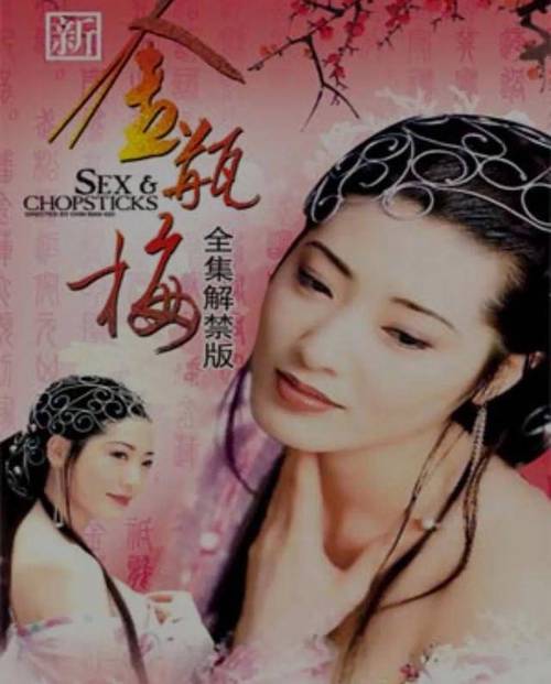 新世纪影院 | 最新电影排片表、优惠购票活动、即将上映大片推荐（长尾关键词：新世纪影院今日影讯、新世纪影院团购特惠、新世纪影院地址查询）