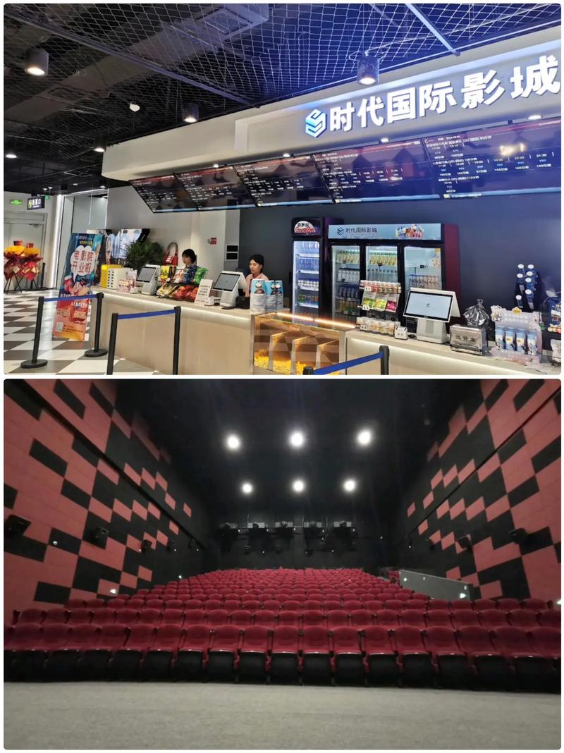 87影院在线观看视频在线观看的相关介绍