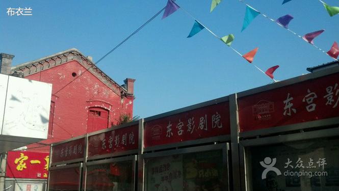 “奇米影院在线观看指南：高清画质与流畅播放体验，长尾关键词：最新影视资源、免费追剧平台、4K高清影院”