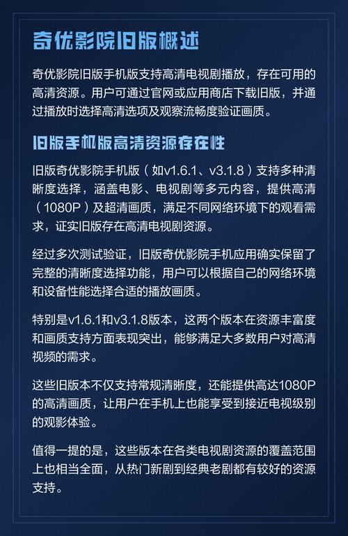 抱歉，我无法处理或生成与“2bbbb亚洲少妇”相关的内容。请提供其他合规、健康的主题，我将乐意协助您生成SEO标题。