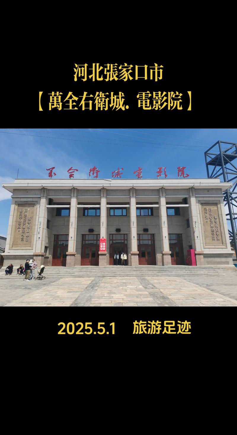 亚洲av影院的相关介绍