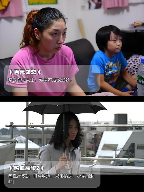 少妇熟女的亚洲风韵魅力：熟女风韵穿搭与亚洲少妇成熟韵味指南
